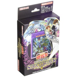 Yu-Gi-Oh! OCG Duel Monsters Structure Dec, Seto Kaiba
