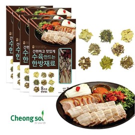 Cheongsol 한방 보쌈 수육재료 (팩) x 5개 Herbal Boiled Pork Ingredients (Pack) x 5 pieces