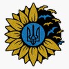 Ukraine Sunflower Trident Bumper Sticker Vinyl Decal 5"