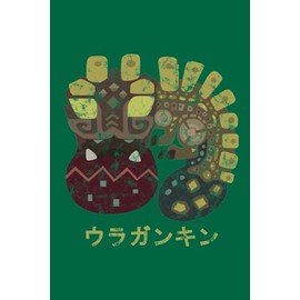 Monster Hunter World Uragaan Kanji Icon
