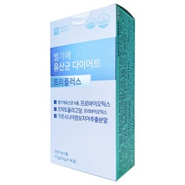 Blue Keywords Belgian Lactobacillus Diet Triple Plus 5.5g x 14 packets, 2 weeks worth / 벨기에 유산균 다이어트 트리플러스 5.5g x 14포 2주분