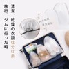 20枚ビニール 巾着袋 セット ４つサイズ 防水 防塵 収納袋 旅行用 濡れた水着を入れる袋 小物
