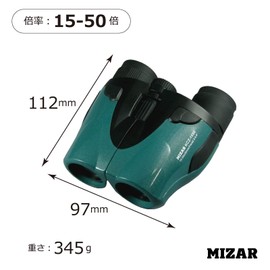 Misar Tech Binoculars Compact Zoom 15x Max 50x 28mm Caliber with Tripod Holder Green
