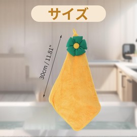 CAPASTEC Hand Towel, For Kitchens and Bathrooms, Water Absorbent, Loop, Coral Fleece, Cute, Gift, Delighted, Celebration, Hospitality, Quick Drying, Machine Washable, Women's, Space-Saving, Stylish