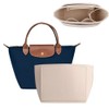 SMART DK Purse Organizer Insert for Longchamp Le Pliage Handbag
