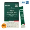 Hurum Emmermill Farro Fermentation Enzyme 1 box / 휴럼 엠머밀 파로 발효효소 1박스