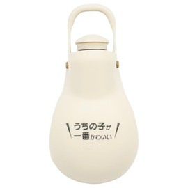 Handy Shower for Walks (09, My Child Is The Cutest One), Richell Owner, Dog, Dog, Pet, Feelings, Trust Word, Funny Word, Quotes, Quotes, Quotes, Quotes, Messages, Parody, Cute, Laser Engraving