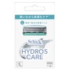 Hydro 5 Care Replacement Blades (4 Pieces) Shaving Razor