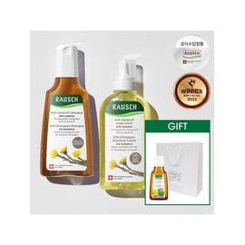[SET] Rausch Coltsfoot Anti-Dandruff Shampoo 200ml + Lotion 200ml + GIFT / [SET] 라우쉬 콜츠푸트 안티-댄드러프 샴푸 200ml +로션 200ml+GIFT