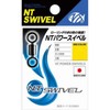 NT SWIVEL Power Swivel Black #2/0