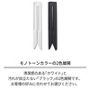 Tenma Shoe Care Diatomaceous Earth Dry & Care Boot Clip,