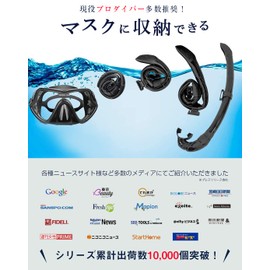 DAYOFF Snorkel Set Diving Mask Storage Snorkel Set (2 Piece Set (Black) ))