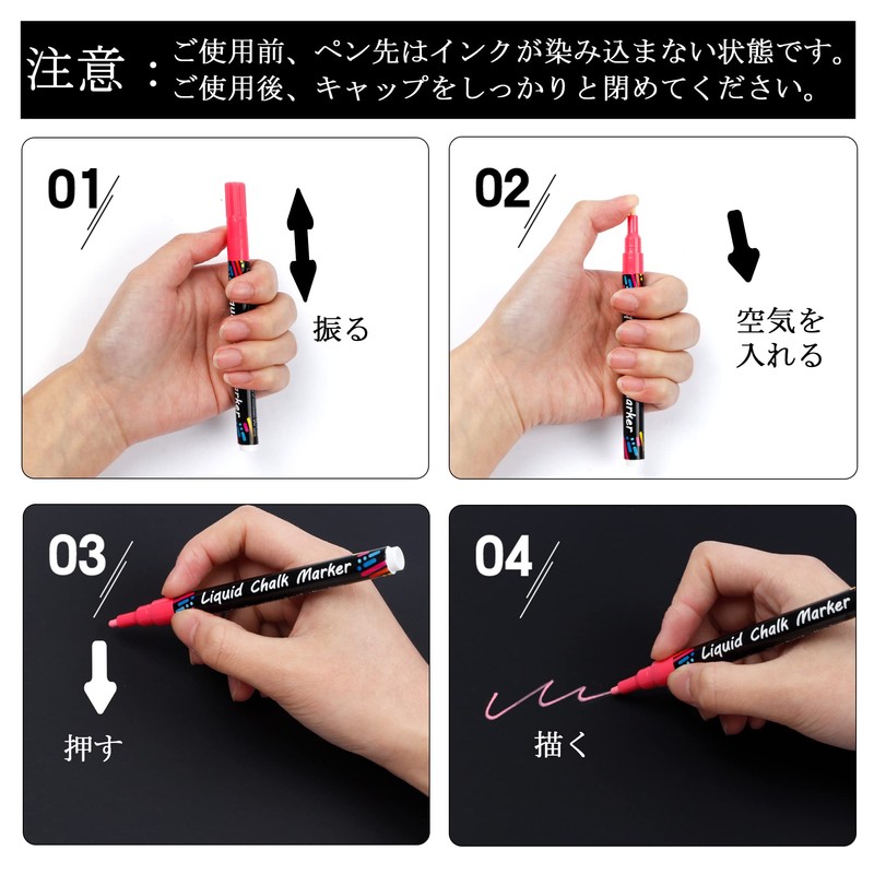 Shuttle Art チョークマーカー ブラックボード用 液体チョークペン 24色セット ペン先付き 粘着ラベル付き カラーブラックボードペン 水で消せる