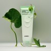 Jumiso [Jumiso]D-Panthenol Barrier Soothing Cream 80ml