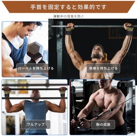 Top Shine Power Grip, Genuine Leather, Deadlift Gloves, Anti-Slip, Power Grip, Muscle Training, Unisex, Power Grip, Leather, Hand Help, Power Grip, Women's, Left and Right Set, One Size Fits Most,