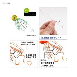 SHIMANO 003 Inogetsu Bakugake Custom Lure, 5.3 oz (150 g), Chart Double, Tai Raba