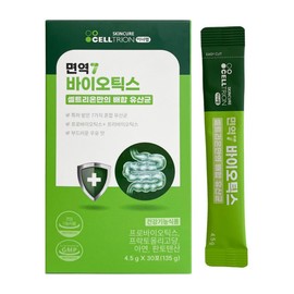 Innerlab 이너랩 면역7 포스트바이오틱스 4.5g x 30포  / 써클/ Inner Lab Immune 7 Postbiotics 4.5g x 30 sachets / Circle