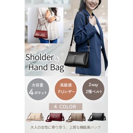 Ne Right Handbag, Shoulder Bag, Women's, 2-Way Large Capacity, High Visibility, Crossbody Bag, Simple, Casual, Crossbody Crossbody Bag, Handheld, Leather, Braun