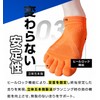ASTEN Running Socks, 5 Toe Socks, Men's, Women's, Ankle Socks,