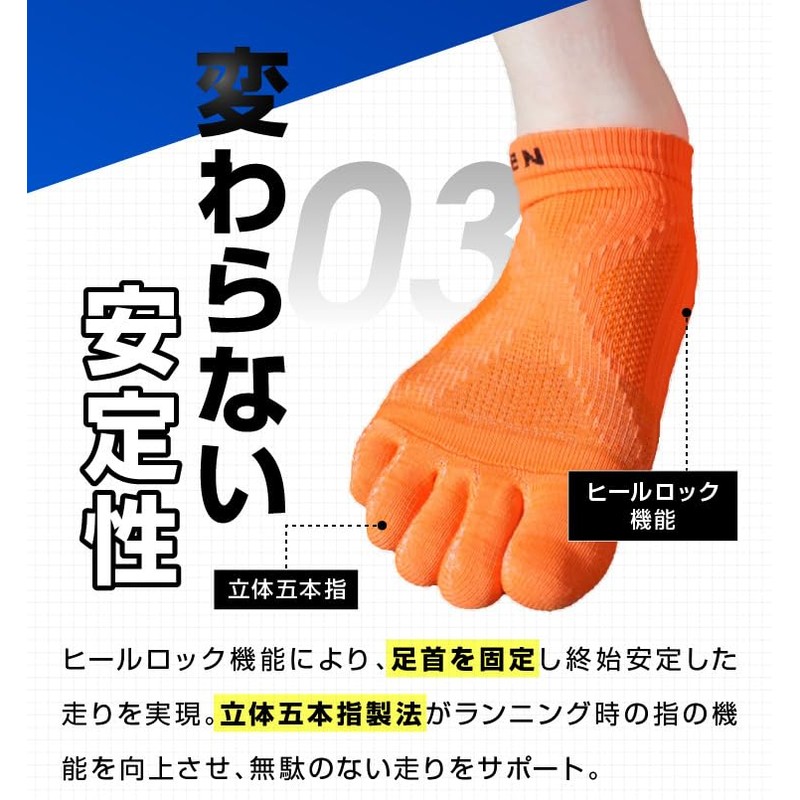 ASTEN Running Socks, 5 Toe Socks, Men's, Women's, Ankle Socks,