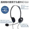 Elecom HS-HP14SUBK Wired Headset USB with Mic Overhead Binaural Lightweight