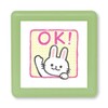 Kao Kodomo Stamp N Mini Pong Stamp OK!/Rabbit/Ink Color: Pink/0550-008
