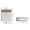 Kaken Hanbai SR2-V4 Adjustable Doorway Main Unit: Depth 0.6 inches