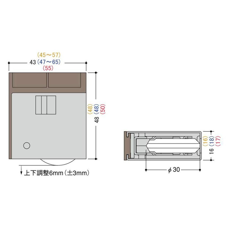 Kaken Hanbai SR2-V4 Adjustable Doorway Main Unit: Depth 0.6 inches