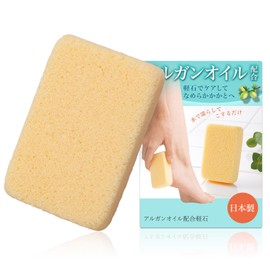 Comolife Argan Oil Formulated Pumice Heels, Exfoliating Feet, Soles, Bath, Heel Care, Smooth, Smooth, Elbows, Knees, Blackhead Prevention, Keratinization