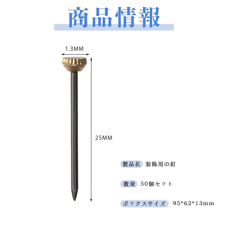 ZHEJIA Brass Nails, Round Head (Set of 50), For Wall