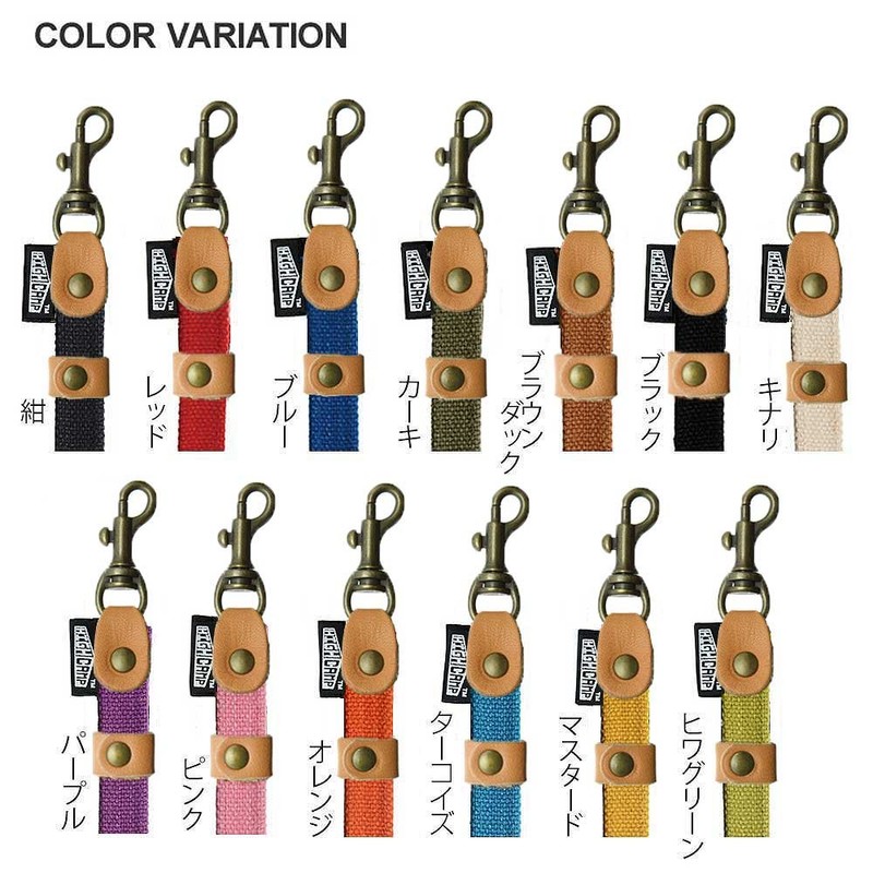 Highcamp Wrist Strap, Canvas (Hump), Hand Strap, Approx. 7.1 inches