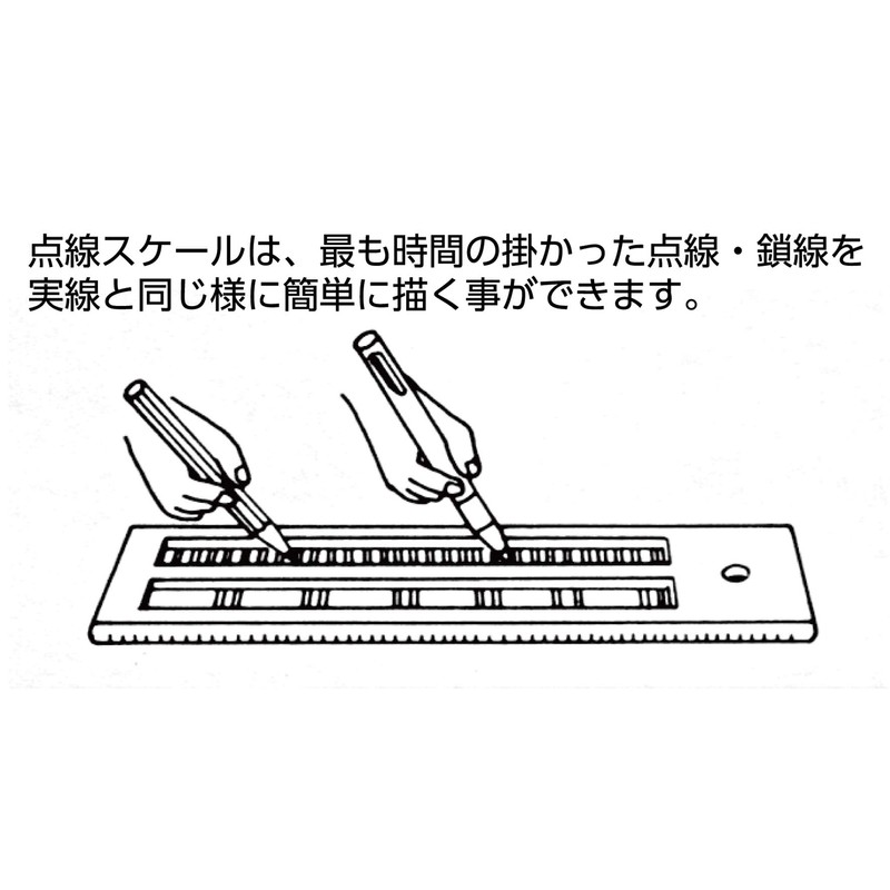 sinwa測定 Dotted Scale 30 cm 70726