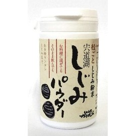 しじみ屋かわむら 殻ごと しじみ粉末　宍道湖　しじみパウダー (PAW)