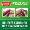 O'Keeffe's Working Hands Hand Cream for Extreme Dryness - 6.8