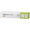 Ohm Denki OAI-FHD36T 01-3861 Plain Paper Fax Ink Ribbon S-SH2