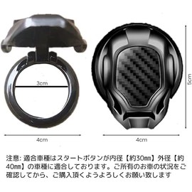 (MHNETY) Engine Push Button Cover Suitable for Daihatsu Car Start Stop Button Switch Decorative Cover Switch Cover Car Start Button Ring Engine Push Ring Engine Starter Cover Zinc Alloy + Carbon Fiber