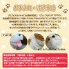 Puni Puni Wan Wan Dog 6-Piece Set Squeezable Soft French