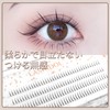 LASHIDOL False Eyelashes, Natural Point Fit, Home Self Pine Extensions,
