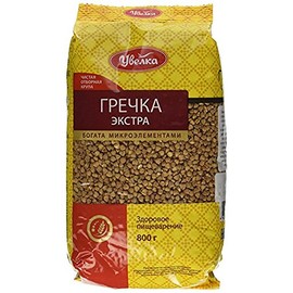 Uvelka Buckwheat Groats 800 Gram, Pack of 4