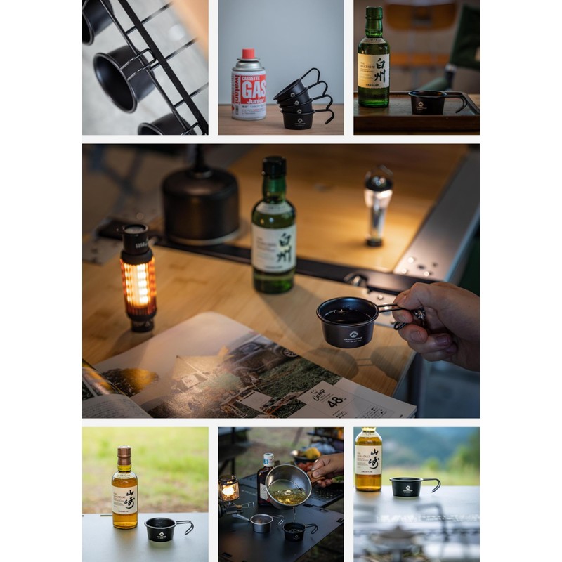 CAMPING MOON BKS-050-2P Black Shera Cup for Camping, Mini Shera