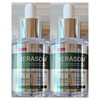 2 Kerazome Cure Solution Nails / 2개 케라좀 큐어 솔루션 손발톱