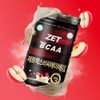 Jetrition Jetmax BCAA 900g Lemon 9000mg BCAA Glutamine 60 servings