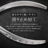 LeLante Nail Clippers for Winding Nippers, Nail Clippers for Nail