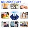Icing Supporter, Sports Ice Bag Supporter, Knee, Ankle Fixing Supporter,