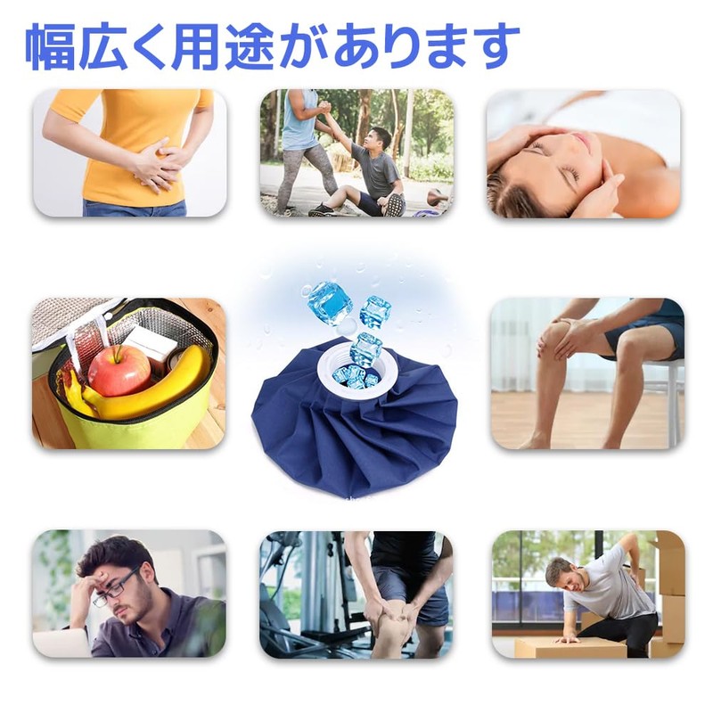 Icing Supporter, Sports Ice Bag Supporter, Knee, Ankle Fixing Supporter,
