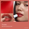 shaishaishai [shaishaishai]SUN-KISSED Plump Lip Balm 4g (10 colors)