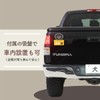 Takasu Shoten Uchiko Dash Cam Recording Magnet Sticker Sticker Car