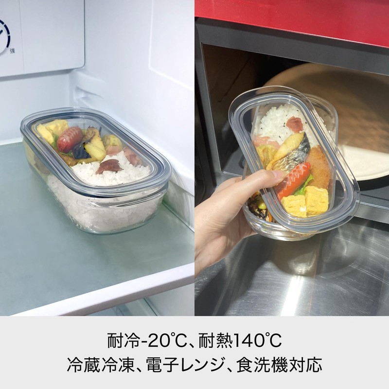 ライクイット (like-it) キッチン収納 プラスチック 密閉 保存容器 Sサイズ4個組 クリア FC-030 冷凍保存可