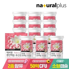 에버핏 편안해질 유산균 12병 12개월분 / 50억보장 신바이오틱스 질유래유산균 Everfit Comfortable Probiotics 12 Bottles 12-Month Supply / 5 Billion Guaranteed Synbiotics Vaginal Probiotics