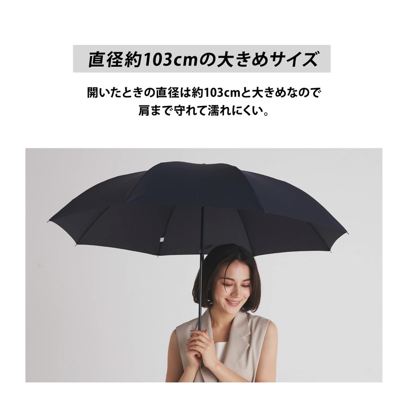 Okamoto Harajuku Folding Umbrella, Men's, Women's, Durable, 8 Ribs, Lightweight,